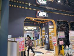 -meland亲子乐园(北京亦庄龙湖天街店)