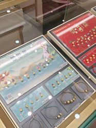 -结绳记(朝阳大悦城店)