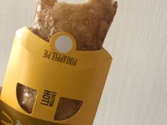 -麦当劳(天兴罗斯福店)