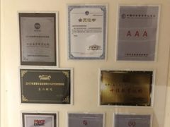 -秦汉胡同书法古筝围棋国画书院(宝地分馆)