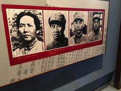 -新四军纪念馆