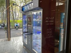 -浙江大学(玉泉校区)