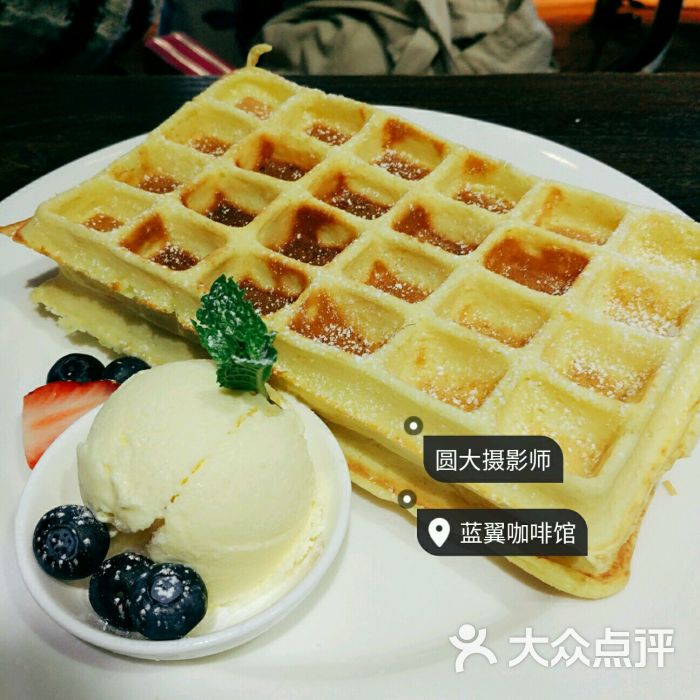 wing cafe蓝翼咖啡-图片-上海美食-大众点评网