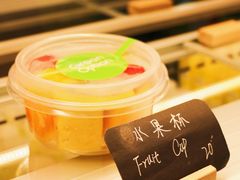 水果杯-Green Option(官舍店)