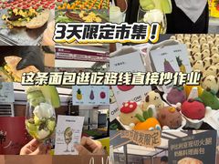 -沈阳铁西万象汇