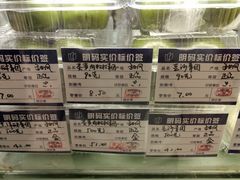 -白玉兰食品甜凤店(合生汇店)