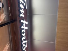 -Tims天好咖啡·贝果(雁展路万象天地店)