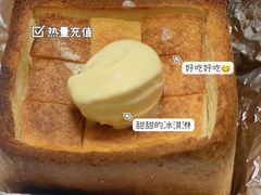 -绿茶餐厅(深圳龙华天虹购物中心店)