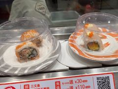 -新一番三文鱼寿司(大东海店)