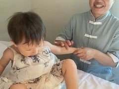 -清涟·足浴·spa·养生馆(重庆天地店)