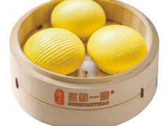 -名点一号·精致茶点·手工制作(宝华店)