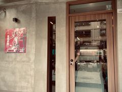 -Again Coffee Roaster(香蜜湖店)