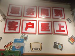 -雾都嘟重庆老火锅
