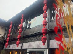 -二泉园老菜馆·百年无锡菜