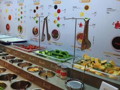 -海底捞火锅(龙湖北京大兴天街店)