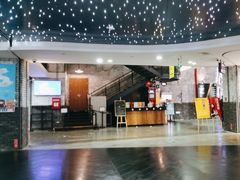 -SFC动漫主题影院(美罗城店)