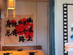 -马灯部落·西湖边的创意山景餐厅(虎跑动物园店)