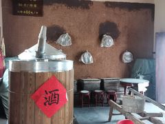 -武汉姚家山旅游景区