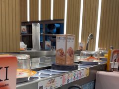 -元气寿司(东方宝泰店)