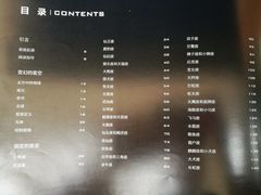 -南山图书馆(常兴路店)