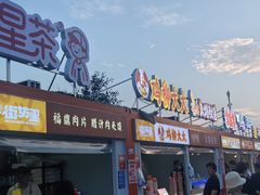 -万达广场(北京槐房店)