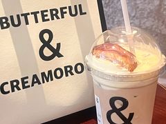 -B&C黄油与面包·THE GARDEN BAKERY概念店(世纪汇店)