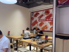 -魔都三兄弟酸辣粉·蘸卤炸串(虹桥万科店)