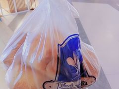 白脱小球-白玉兰食品(甜云店)