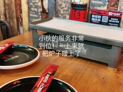 -小红烤翅(傅厚岗店)