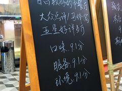 -泰华海鲜中餐厅(普吉镇店)