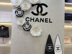 -六六奢品·vintage中古·回收二手奢侈品包包手表首饰(环球港店)