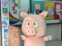 -官也街