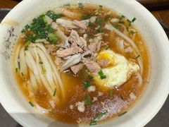 -易裕和·长沙米粉(竹塘西路店)