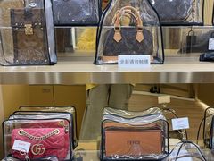 -109度二手奢侈品手表包包珠宝回收(新天地店)