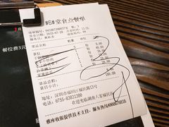 账单-湖南人家·家传湖南菜(水围店)
