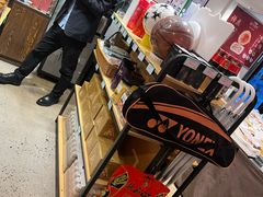 -金鼎轩(阜成门金融街店)