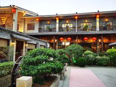 -顺德了能馆(虎门店)