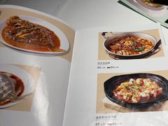 -金春禧(世茂国际广场店)