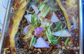 Signature Qingjiang Grilled Fish
