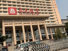 -北京饭店