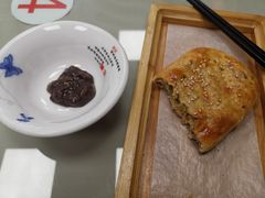 酥油饼-五牛头