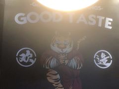 -小红烤翅(傅厚岗店)