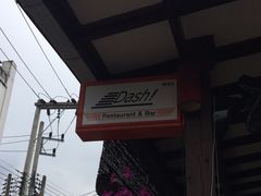 -Dash Teak House