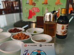 -八仔大富楼·河鲜(西江店)