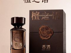 -万达广场(南昌红谷滩店)