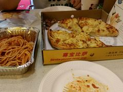 -尊宝比萨(石牌东店)