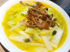 上汤娃娃菜-上关雪東北菜(中房金谊店)