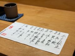-kokorowa心和日本料理