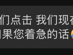 -泰尚臻Siam Essence