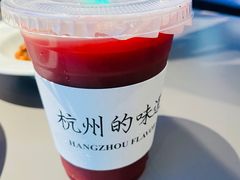 -桂满陇·杭州饭店(清河万象店)